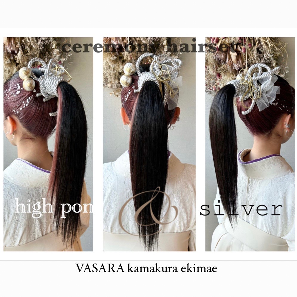 卒業袴 ヘアセット1