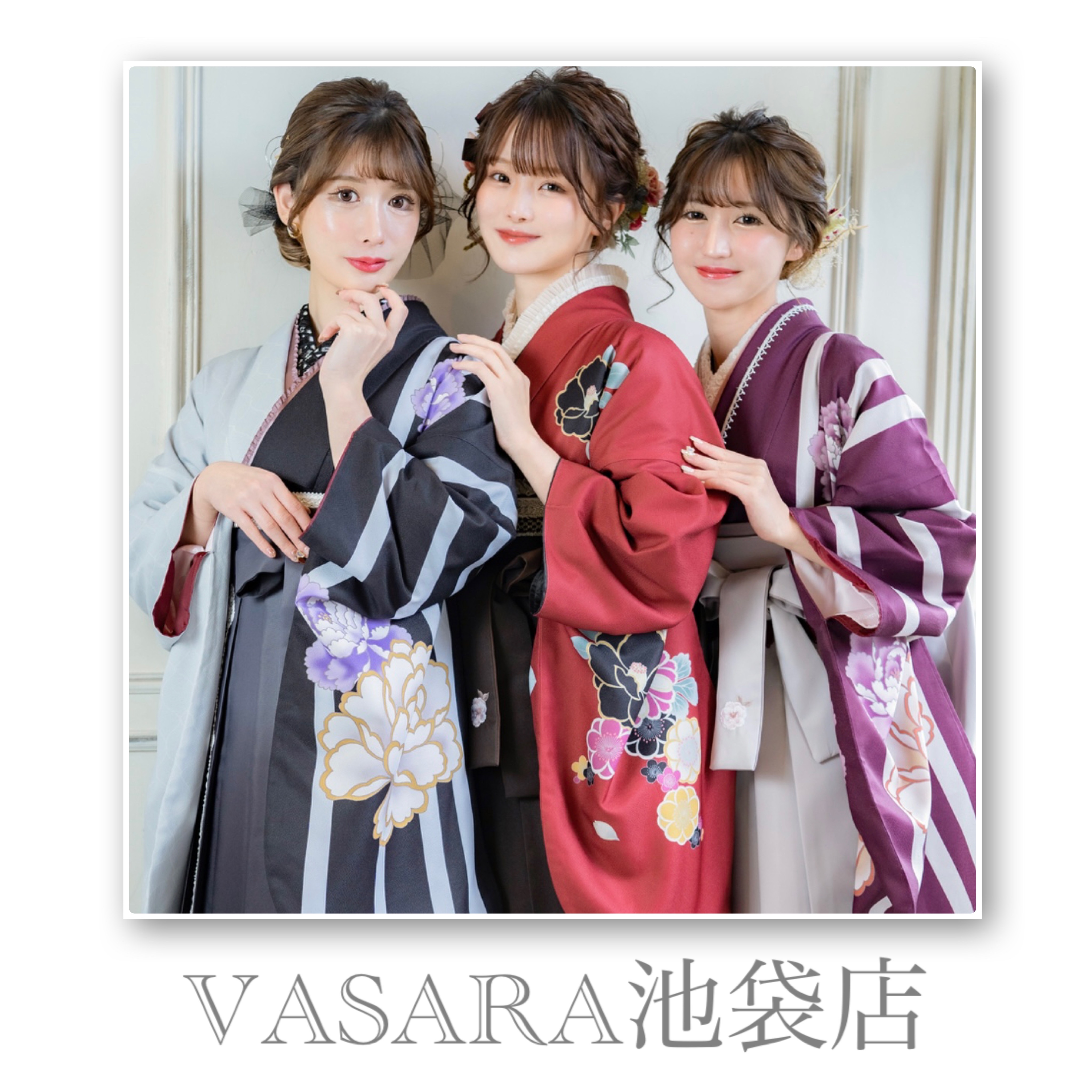 VASARA池袋店です♩