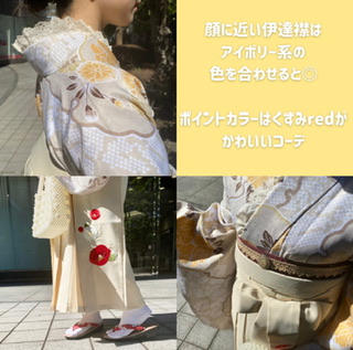 【卒業袴お下見受付中】 横浜駅袴 訪問着 七五三 振袖 着物レンタルVASARA横浜駅前店