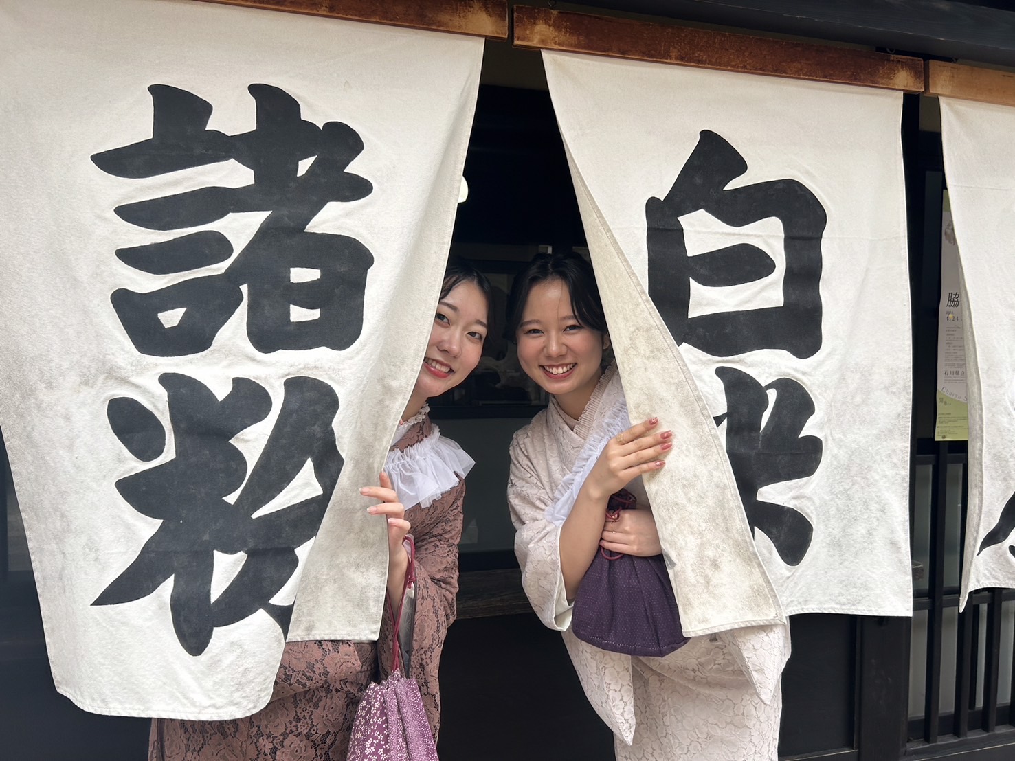 金沢兼六園店♡ばぁ！
