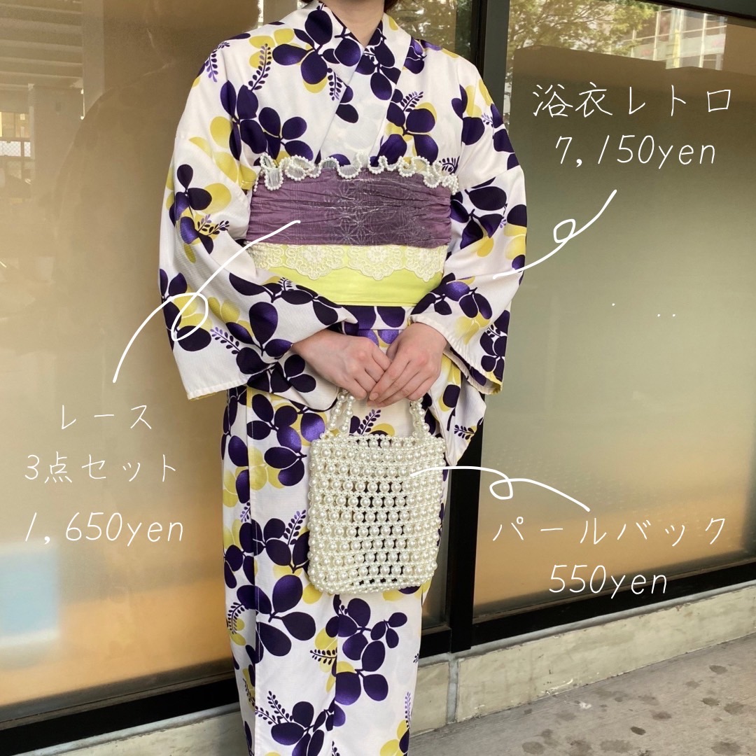 『浴衣レトロプラン』東京都渋谷区レンタルVASARA渋谷店