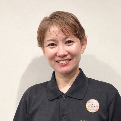 浅草总店和田
