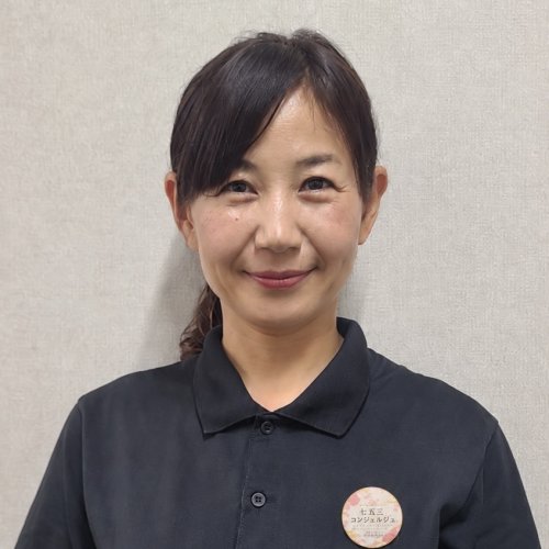 大阪难波店野端