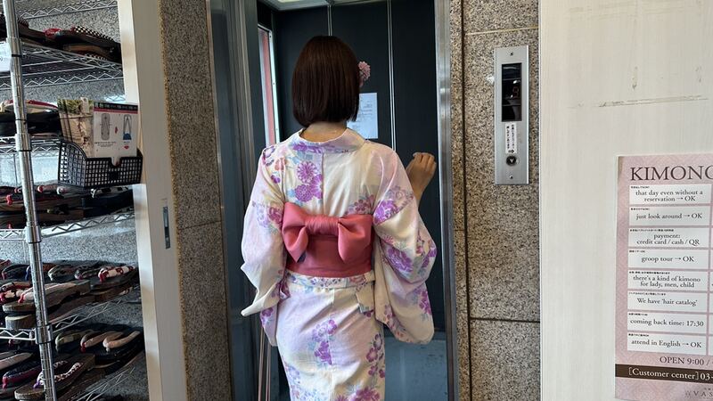 像出发一样