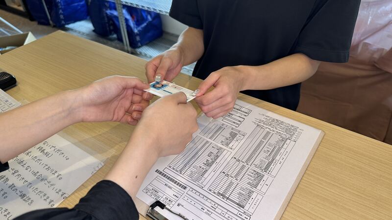 像接待处一样