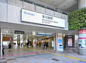 川越小江户店
