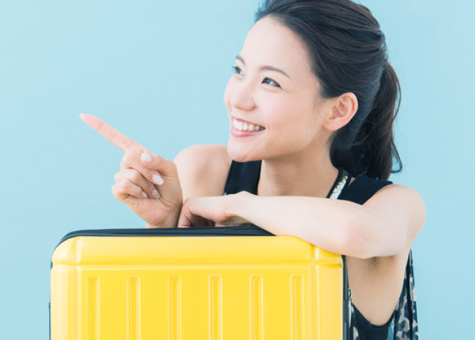 我们可以为您寄存行李！