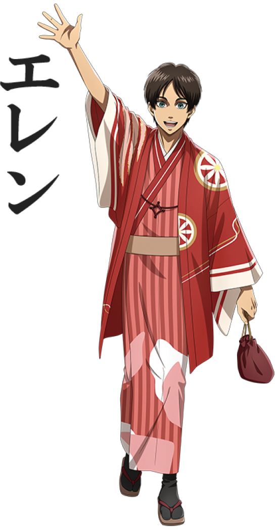 艾伦