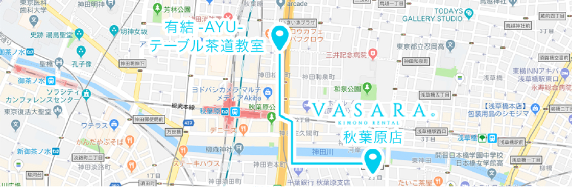 秋叶原店