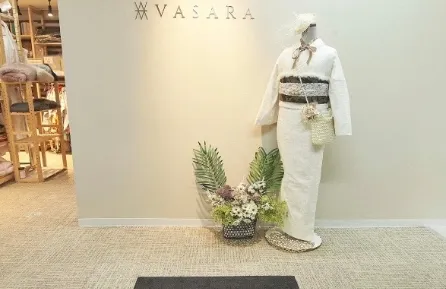涩谷店