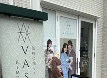 川越小江户店