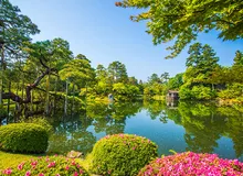 金泽兼六园店