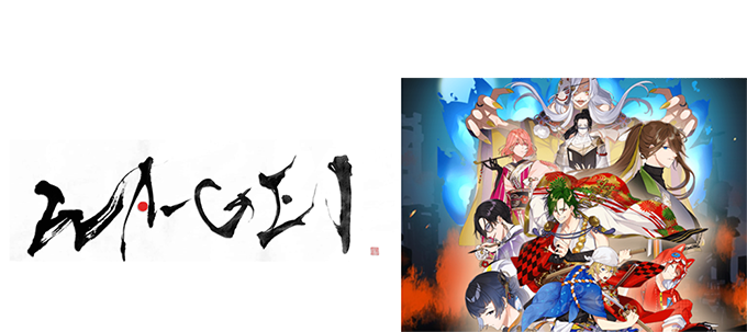 WA-GEI公式サイト